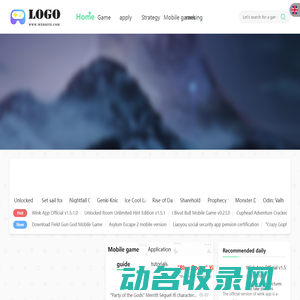 手机游戏
