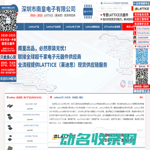 六安金瑞健康体检中心