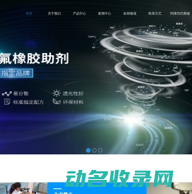 400系无缝管